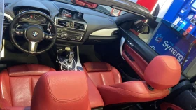 BMW 240 XDRIVE * CABRIO* ПОДГРЕВИ* КАМЕРА* | Auto.bg — изображение 7 BMW 240 XDRIVE * CABRIO* ПОДГРЕВИ* КАМЕРА* | Auto.bg — изображение 7