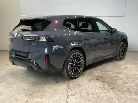 BMW iX3 50/xDrive/PANO/HUD/ICONIC GLOW/H&K/ - 80980 € - 81981234 3 | Car24.bg BMW iX3 50/xDrive/PANO/HUD/ICONIC GLOW/H&K/ - 80980 € - 81981234 3