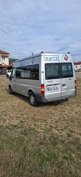 Ford Transit Custom 2.0 TDCI 125 PS | Auto.bg — изображение 4 Ford Transit Custom 2.0 TDCI 125 PS | Auto.bg — изображение 4