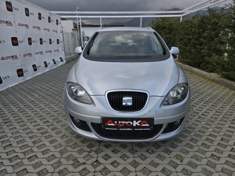 Seat Altea XL= 1.6i-102кс= ГАЗ= КЛИМАТРОНИК= АВТОПИЛОТ - 4000 € / 7823.32 лв. - 48995624 1 | Car24.bg Seat Altea XL= 1.6i-102кс= ГАЗ= КЛИМАТРОНИК= АВТОПИЛОТ - 4000 € / 7823.32 лв. - 48995624 1