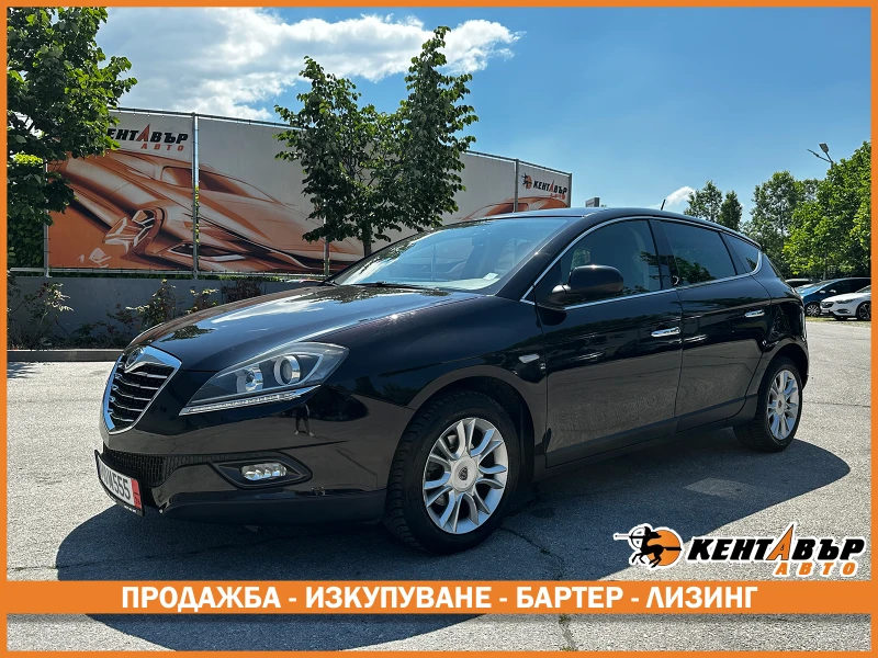 Lancia Delta Facelift 1.6d 105 к.с. - 3999 € / 7821.36 лв. - 52505997 1 | Car24.bg Lancia Delta Facelift 1.6d 105 к.с. - 3999 € / 7821.36 лв. - 52505997 1