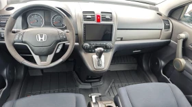 Honda Cr-v 8RAM/8ЯДР ANDROID-БЪЛГАРСКИ/РОЛБАР/СПОЙЛЕР/СТЕПЕНК - 17900 лв. / 9152.12 € - 90590121 12 | Car24.bg Honda Cr-v 8RAM/8ЯДР ANDROID-БЪЛГАРСКИ/РОЛБАР/СПОЙЛЕР/СТЕПЕНК - 17900 лв. / 9152.12 € - 90590121 12