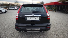 Honda Cr-v 8RAM/8ЯДР ANDROID-БЪЛГАРСКИ/РОЛБАР/СПОЙЛЕР/СТЕПЕНК - 17900 лв. / 9152.12 € - 90590121 8 | Car24.bg Honda Cr-v 8RAM/8ЯДР ANDROID-БЪЛГАРСКИ/РОЛБАР/СПОЙЛЕР/СТЕПЕНК - 17900 лв. / 9152.12 € - 90590121 8