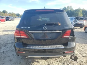 Mercedes-Benz GLE 400 4MATIC/HARMANKARDON/DISTRONIC/ПАНОРАМА - 36900 лв. / 18866.67 € - 63266903 5 | Car24.bg Mercedes-Benz GLE 400 4MATIC/HARMANKARDON/DISTRONIC/ПАНОРАМА - 36900 лв. / 18866.67 € - 63266903 5