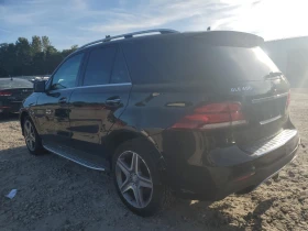 Mercedes-Benz GLE 400 4MATIC/HARMANKARDON/DISTRONIC/ПАНОРАМА - 36900 лв. / 18866.67 € - 63266903 6 | Car24.bg Mercedes-Benz GLE 400 4MATIC/HARMANKARDON/DISTRONIC/ПАНОРАМА - 36900 лв. / 18866.67 € - 63266903 6