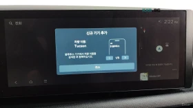 Hyundai Tucson 2WD* НАВИ* КОЖА* КАМЕРА | Auto.bg — изображение 17 Hyundai Tucson 2WD* НАВИ* КОЖА* КАМЕРА | Auto.bg — изображение 17