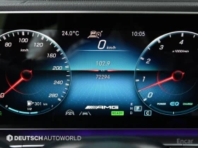 Mercedes-Benz GLE 53 4MATIC COUPE* BURMESTER* CARBON* ОБДУХ* ПАНО* КРАЙНА ЦЕНА - 52800 € - 43940717 11 | Car24.bg Mercedes-Benz GLE 53 4MATIC COUPE* BURMESTER* CARBON* ОБДУХ* ПАНО* КРАЙНА ЦЕНА - 52800 € - 43940717 11