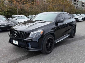 Mercedes-Benz GLE 43 AMG undefined | Auto.bg — изображение 1 Mercedes-Benz GLE 43 AMG undefined | Auto.bg — изображение 1