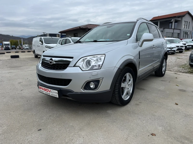 Opel Antara 2.2 tdci cosmo 4x4 - 11999 лв. / 6134.99 € - 63015036 1 | Car24.bg Opel Antara 2.2 tdci cosmo 4x4 - 11999 лв. / 6134.99 € - 63015036 1