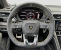 Lamborghini Urus S FACELIFT Panorama - [9] 