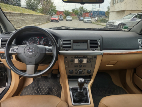 Opel Signum COSMO  CDTI 150HP  | Mobile.bg   10