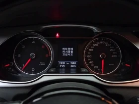 Audi A4 2.0 TDI Quattro - 25286 лв. / 12928.53 € - 53266565 8 | Car24.bg Audi A4 2.0 TDI Quattro - 25286 лв. / 12928.53 € - 53266565 8