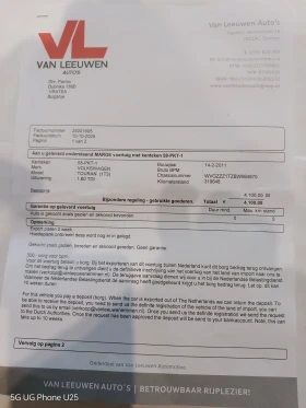 VW Touran - 14200 лв. / 7260.34 € - 30057644 16 | Car24.bg VW Touran - 14200 лв. / 7260.34 € - 30057644 16