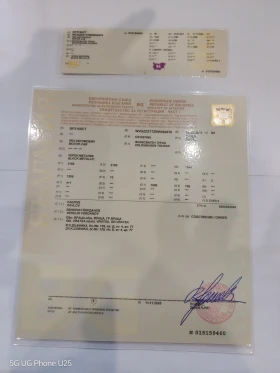 VW Touran - 14200 лв. / 7260.34 € - 30057644 17 | Car24.bg VW Touran - 14200 лв. / 7260.34 € - 30057644 17