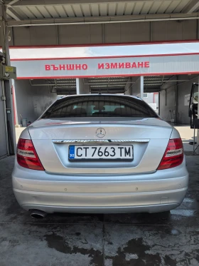 Mercedes-Benz C 180 undefined | Auto.bg — изображение 4 Mercedes-Benz C 180 undefined | Auto.bg — изображение 4