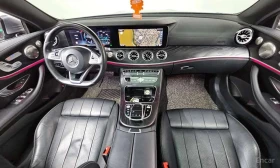 Mercedes-Benz E 220 d Coupe * ОПЦИЯ ЗА ФИНАНСИРАНЕ - 21000 € / 41072.43 лв. - 98872181 7 | Car24.bg Mercedes-Benz E 220 d Coupe * ОПЦИЯ ЗА ФИНАНСИРАНЕ - 21000 € / 41072.43 лв. - 98872181 7