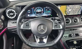 Mercedes-Benz E 220 d Coupe * ОПЦИЯ ЗА ФИНАНСИРАНЕ - 21000 € / 41072.43 лв. - 98872181 12 | Car24.bg Mercedes-Benz E 220 d Coupe * ОПЦИЯ ЗА ФИНАНСИРАНЕ - 21000 € / 41072.43 лв. - 98872181 12