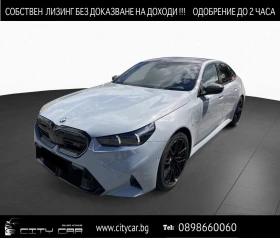 BMW M5 xDrive/M DRIVERS PACKAGE/ICONIC GLOW/360/HUD/PANO