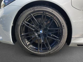 BMW M5 xDrive/M DRIVERS PACKAGE/ICONIC GLOW/360/HUD/PANO | Auto.bg — изображение 15 BMW M5 xDrive/M DRIVERS PACKAGE/ICONIC GLOW/360/HUD/PANO | Auto.bg — изображение 15