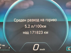Mercedes-Benz CLA 200 shootingbrake - 19100 € - 51576124 7 | Car24.bg Mercedes-Benz CLA 200 shootingbrake - 19100 € - 51576124 7