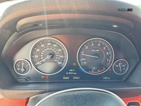 BMW 430 M-PACK* HARMAN-CARDON* ШИБИДАХ* CAMERA* MEMORY* LE | Auto.bg — изображение 10 BMW 430 M-PACK* HARMAN-CARDON* ШИБИДАХ* CAMERA* MEMORY* LE | Auto.bg — изображение 10