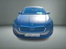 Skoda Octavia Combi Ambition 2.0 TDI, 7DSG / 115hp | Auto.bg — изображение 8 Skoda Octavia Combi Ambition 2.0 TDI, 7DSG / 115hp | Auto.bg — изображение 8