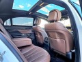 Mercedes-Benz S 550 AMG FULL PACK LONG 4MATIC ПАНОРАМА ЛИЗИНГ 100% - [17] 