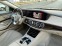 Обява за продажба на Mercedes-Benz Maybach Maybach 4 MATIK ~82 999 EUR - изображение 9