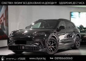 Porsche Cayenne ELECTRIC / BOSE / HUD / 360 / PANO /