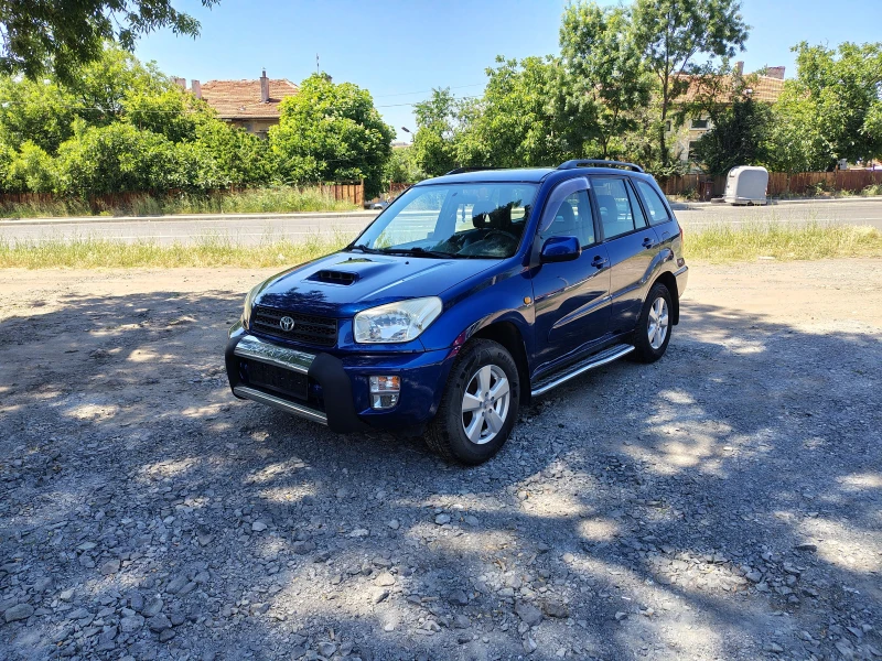 Toyota Rav4 - 3995 € / 7813.54 лв. - 95653450 1 | Car24.bg Toyota Rav4 - 3995 € / 7813.54 лв. - 95653450 1