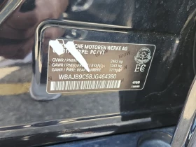 BMW 550 * M550I XDRIVE * CARFAX * БЕЗ ПЪРВОНАЧАЛНА ВНОСКА - 38000 лв. / 19429.09 € - 79794916 7 | Car24.bg BMW 550 * M550I XDRIVE * CARFAX * БЕЗ ПЪРВОНАЧАЛНА ВНОСКА - 38000 лв. / 19429.09 € - 79794916 7