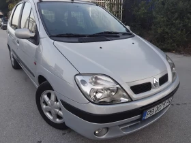 Renault Scenic 1.6//КЛИМА ГАЗ//УНИКАТ - 1700 € / 3324.91 лв. - 30352690 14 | Car24.bg Renault Scenic 1.6//КЛИМА ГАЗ//УНИКАТ - 1700 € / 3324.91 лв. - 30352690 14