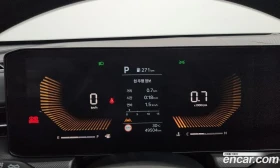 Kia K5 ПОДГРЕВИ * ОБДУХВАНЕ * КАМЕРА - 18700 € - 18665661 7 | Car24.bg Kia K5 ПОДГРЕВИ * ОБДУХВАНЕ * КАМЕРА - 18700 € - 18665661 7