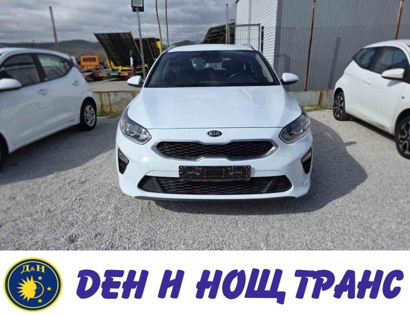 Kia Ceed 1.4i - 10800 € / 21122.96 лв. - 72973614 1 | Car24.bg Kia Ceed 1.4i - 10800 € / 21122.96 лв. - 72973614 1
