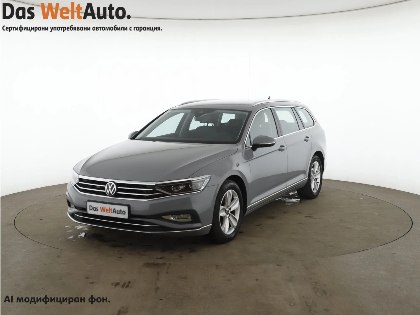 VW Passat undefined | Auto.bg — изображение 1 VW Passat undefined | Auto.bg — изображение 1