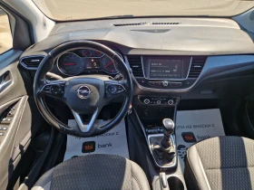 Opel Grandland X 1.5HDI 102HP COSMO ITALIA | Auto.bg — изображение 13 Opel Grandland X 1.5HDI 102HP COSMO ITALIA | Auto.bg — изображение 13
