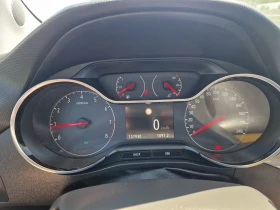 Opel Grandland X 1.5HDI 102HP COSMO ITALIA | Auto.bg — изображение 15 Opel Grandland X 1.5HDI 102HP COSMO ITALIA | Auto.bg — изображение 15