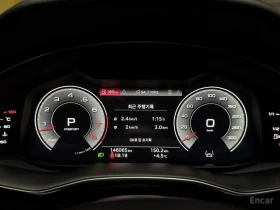 Audi Q7 / 55 TFSI Premium / ДИСТРОНИК / ОБДУХВАНЕ /ХЕД-ЪП - 29200 € - 96112450 8 | Car24.bg Audi Q7 / 55 TFSI Premium / ДИСТРОНИК / ОБДУХВАНЕ /ХЕД-ЪП - 29200 € - 96112450 8