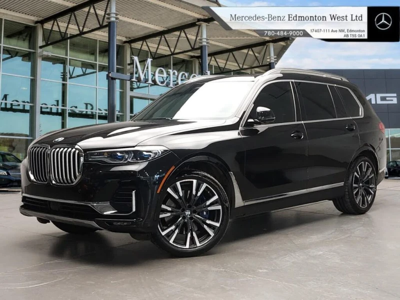 BMW X7 xDrive50i * FULL MAX * DIS * ОБДУХ * 360 * B&W - 32220 € - 13589286 1 | Car24.bg BMW X7 xDrive50i * FULL MAX * DIS * ОБДУХ * 360 * B&W - 32220 € - 13589286 1
