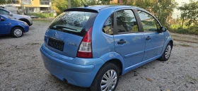 Citroen C3 1.2i, 59k. - 3990 лв. / 2040.05 € - 33282119 4 | Car24.bg Citroen C3 1.2i, 59k. - 3990 лв. / 2040.05 € - 33282119 4