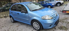 Citroen C3 1.2i, 59k. - 3990 лв. / 2040.05 € - 33282119 6 | Car24.bg Citroen C3 1.2i, 59k. - 3990 лв. / 2040.05 € - 33282119 6