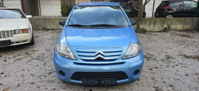 Citroen C3 1.2i, 59k. - 3990 лв. / 2040.05 € - 33282119 7 | Car24.bg Citroen C3 1.2i, 59k. - 3990 лв. / 2040.05 € - 33282119 7