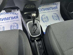 Toyota Yaris 1.5 - Хибрид - 16500 лв. / 8436.32 € - 14344121 11 | Car24.bg Toyota Yaris 1.5 - Хибрид - 16500 лв. / 8436.32 € - 14344121 11