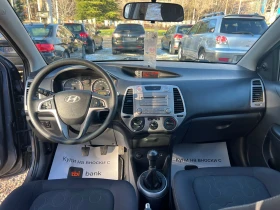Hyundai I20 1.2 Фабрична газова уредба - 3850 € / 7529.95 лв. - 95154580 14 | Car24.bg Hyundai I20 1.2 Фабрична газова уредба - 3850 € / 7529.95 лв. - 95154580 14