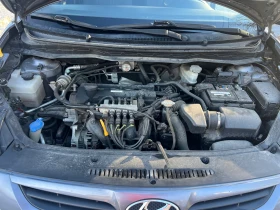 Hyundai I20 1.2 Фабрична газова уредба - 3850 € / 7529.95 лв. - 95154580 15 | Car24.bg Hyundai I20 1.2 Фабрична газова уредба - 3850 € / 7529.95 лв. - 95154580 15