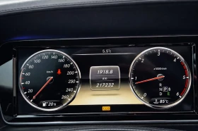 Mercedes-Benz S 350 LONG * 3xTV * Full Full - 28500 € / 55741.15 лв. - 41727118 14 | Car24.bg Mercedes-Benz S 350 LONG * 3xTV * Full Full - 28500 € / 55741.15 лв. - 41727118 14