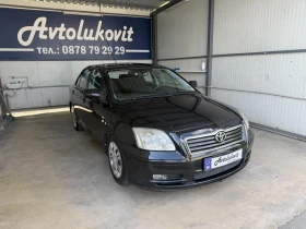 Toyota Avensis 2.0D4D - Car24.bg Toyota Avensis 2.0D4D