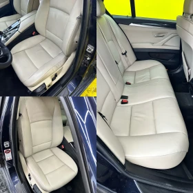 BMW 520 Luxury | Auto.bg — изображение 9 BMW 520 Luxury | Auto.bg — изображение 9