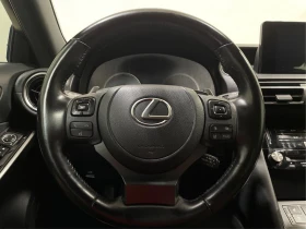 Lexus IS 300 * CarPlay * FULL * АвтоКредит (ЦЕНА ДО БЪЛГАРИЯ) - 24500 € - 37879614 10 | Car24.bg Lexus IS 300 * CarPlay * FULL * АвтоКредит (ЦЕНА ДО БЪЛГАРИЯ) - 24500 € - 37879614 10
