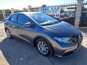 Honda Civic 1.8 i Navi - 8300 € - 56809917 8 | Car24.bg Honda Civic 1.8 i Navi - 8300 € - 56809917 8